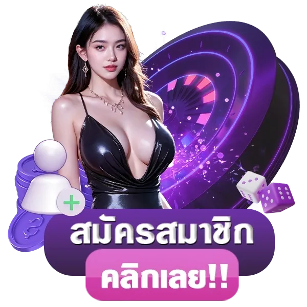 fraslot เว็บพนันที่ให้มากกว่าการเดิมพัน ความสนุกไม่มีขีดจำกัด